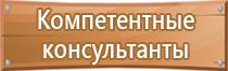 виды специальных журналов работ в строительстве