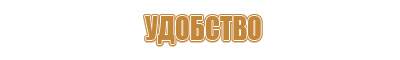 журнал учета использования аптечек первой помощи