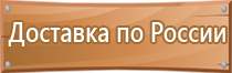 сп журналы в строительстве специальные