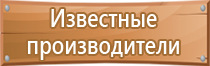 журнал дорожное строительство