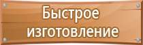 регистрация журналов специальных работ в строительстве