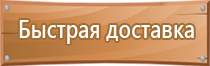 огнетушитель углекислотный оу 5 все 01