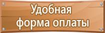 спец журналы работ в строительстве производства